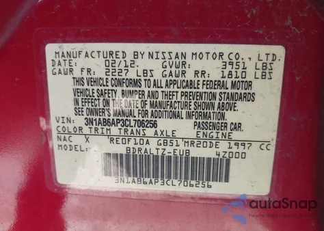 2012 Nissan Sentra 2.0 S из США, поврежденный, VIN 3N1AB6AP3CL706256